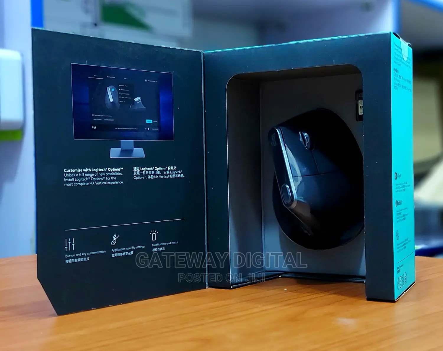 Logitech Mx Vertical Ergonomic Wireless Mouse , Bluetooth