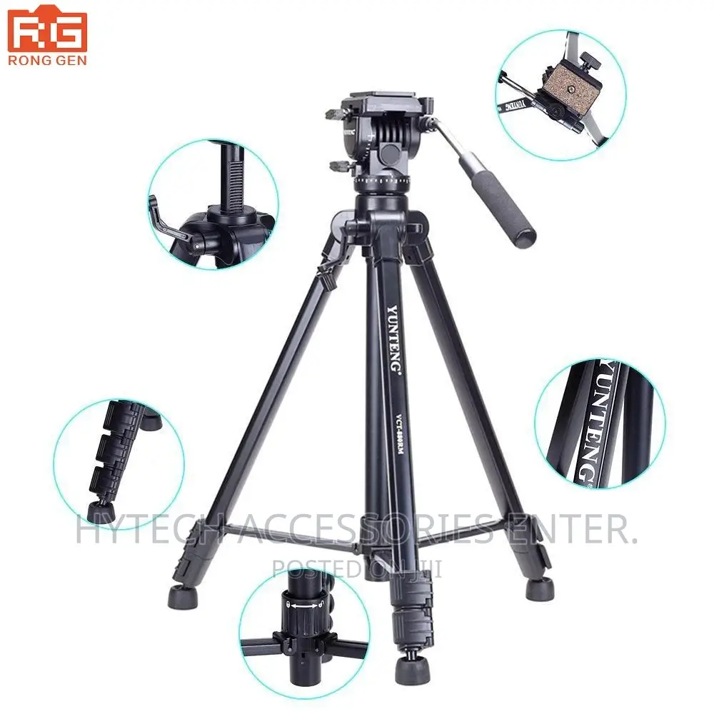 Yunteng VCT-880 Tripod