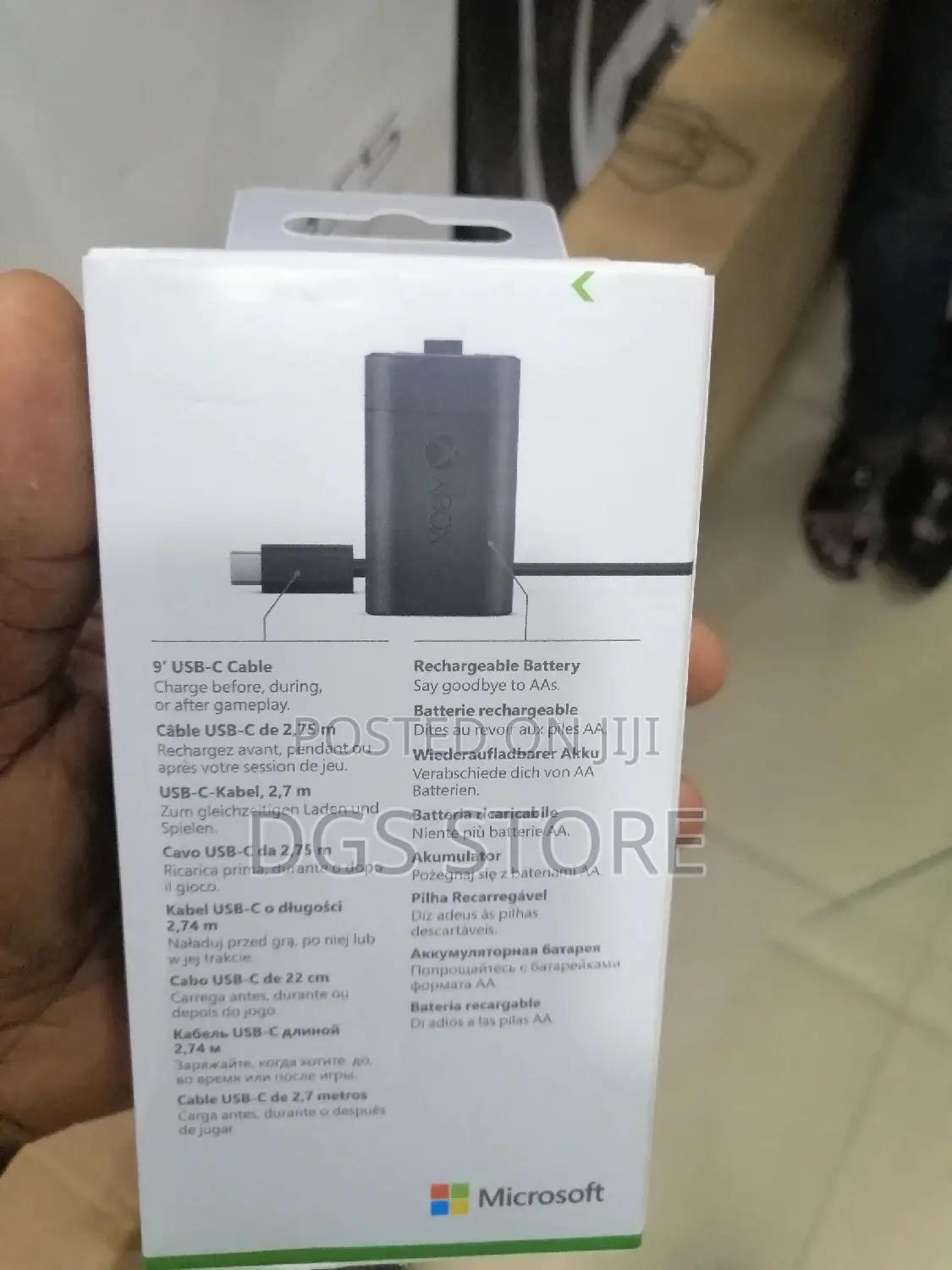 Xbox Rechargeable Battery