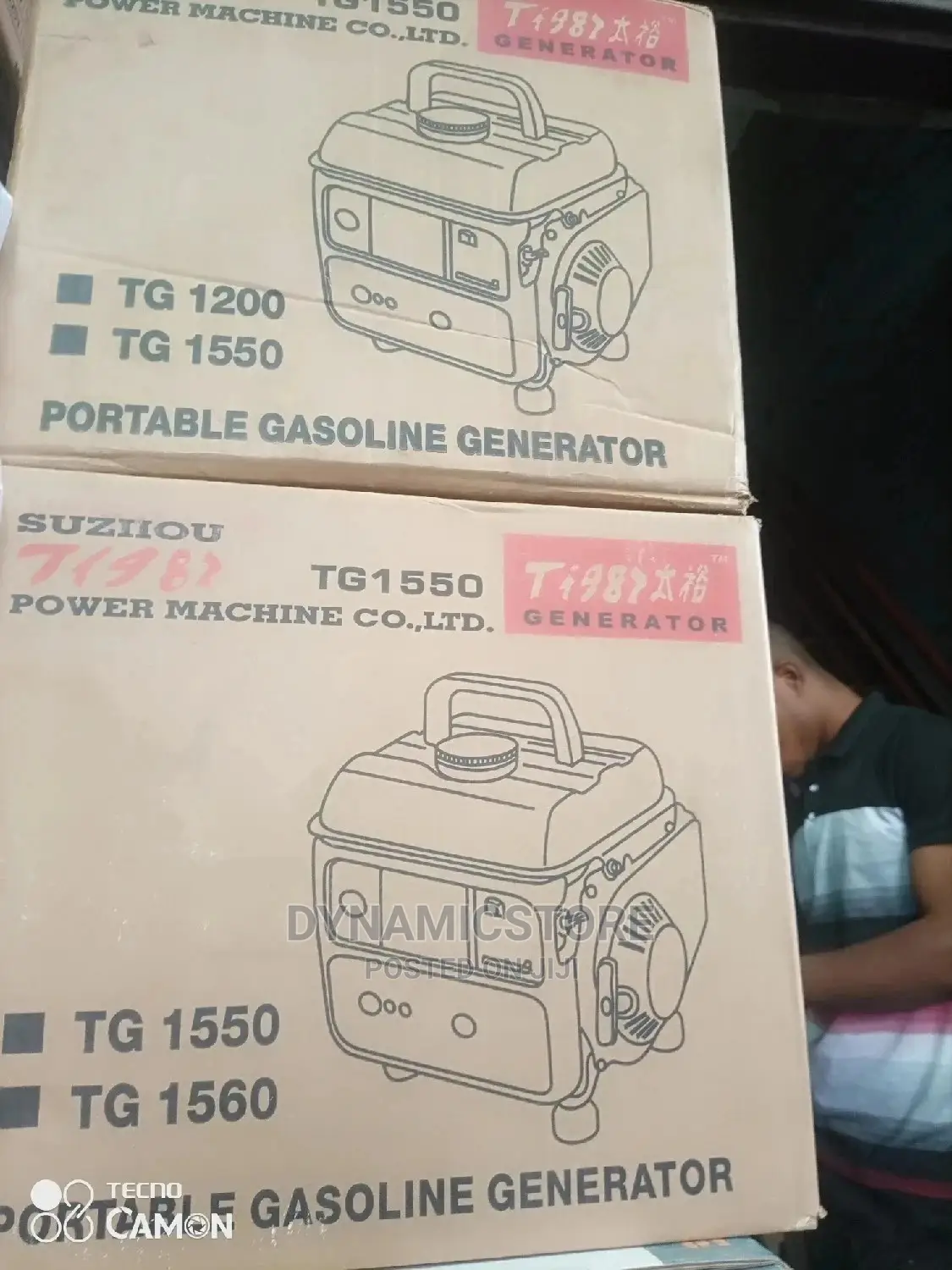 Tiger Gen Tg 1550