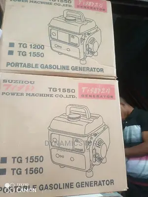 Tiger Gen Tg 1550
