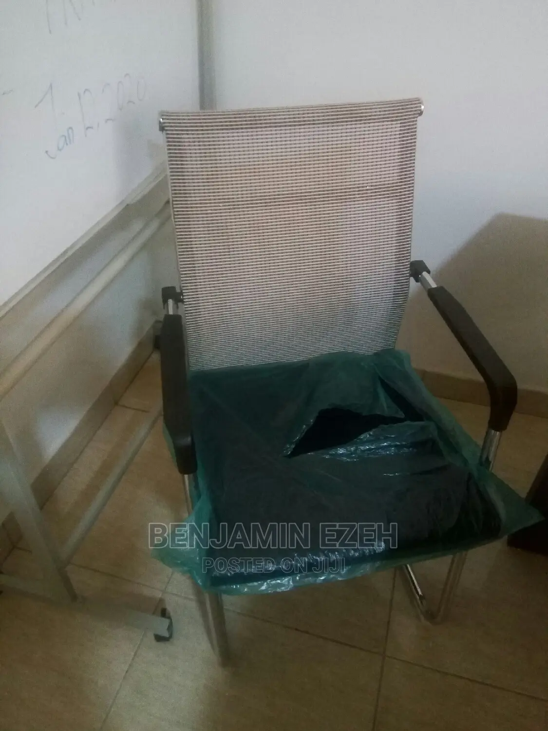 Visitor Chair