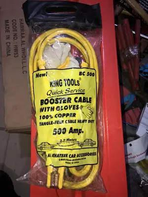 Professional Booster Cable With Gloves 100% Copper