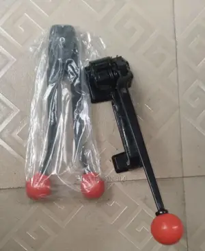 Bounding Machine Professional (Strap)