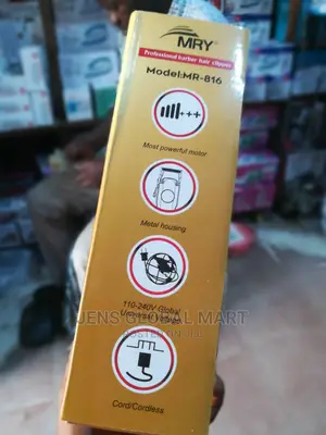 MRY Rechargeable Professional Clipper