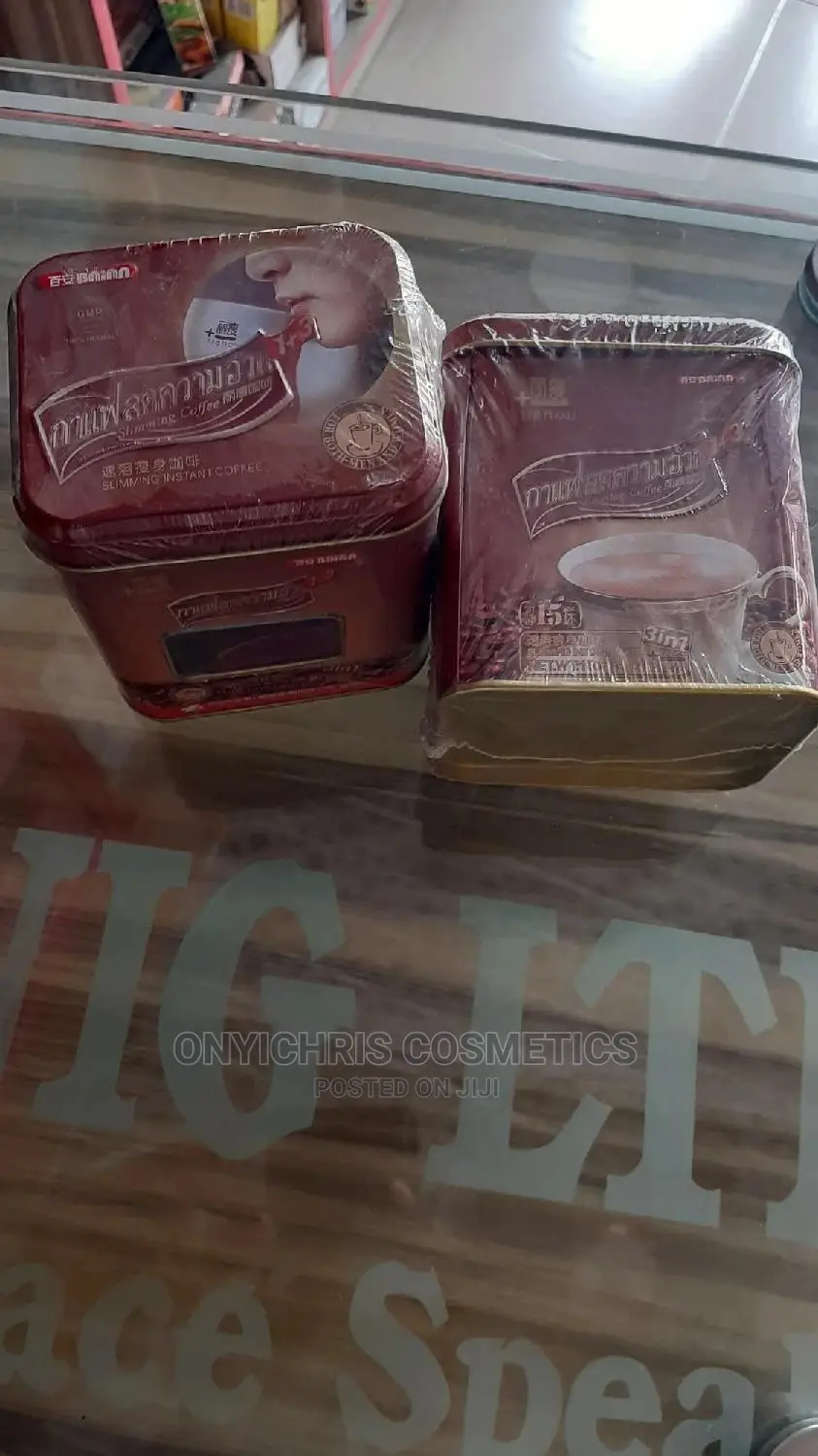 Wholesale Lishuo Coffee