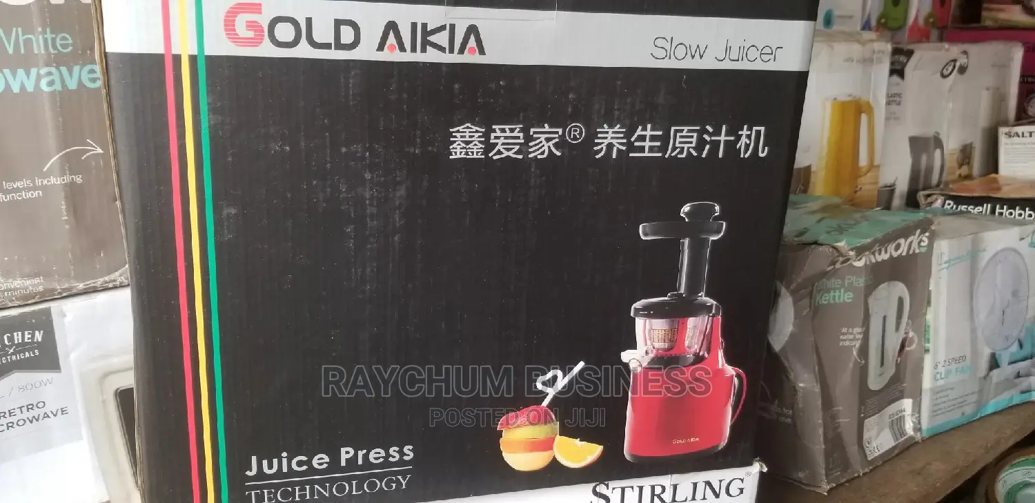 Gold Aikia Slow Juicer