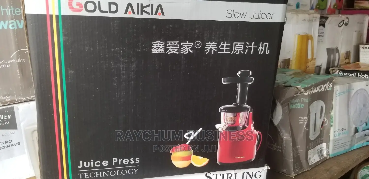 Gold Aikia Slow Juicer