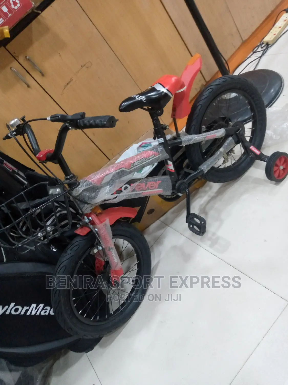 Kids Bicycles