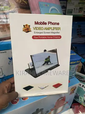 Mobile Phone Video Amplifier