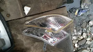Mazda Pointers Available Here