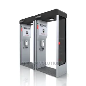 Sanitary and Decontamination Tunnels