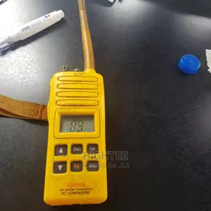Icom GMDSS Radio