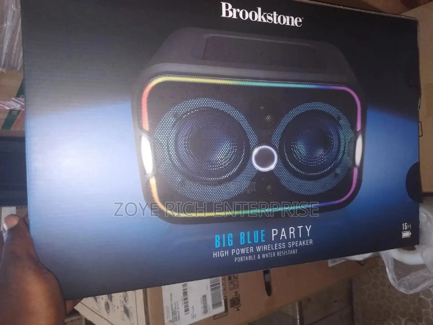 Big Blue Party Box