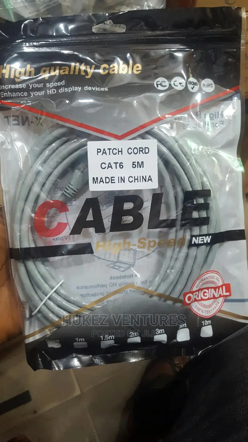 5m Patch Cord