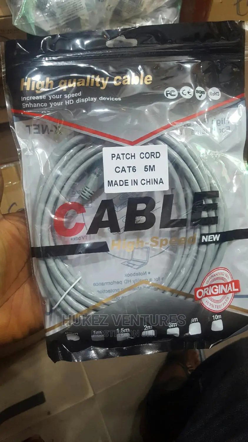 5m Patch Cord