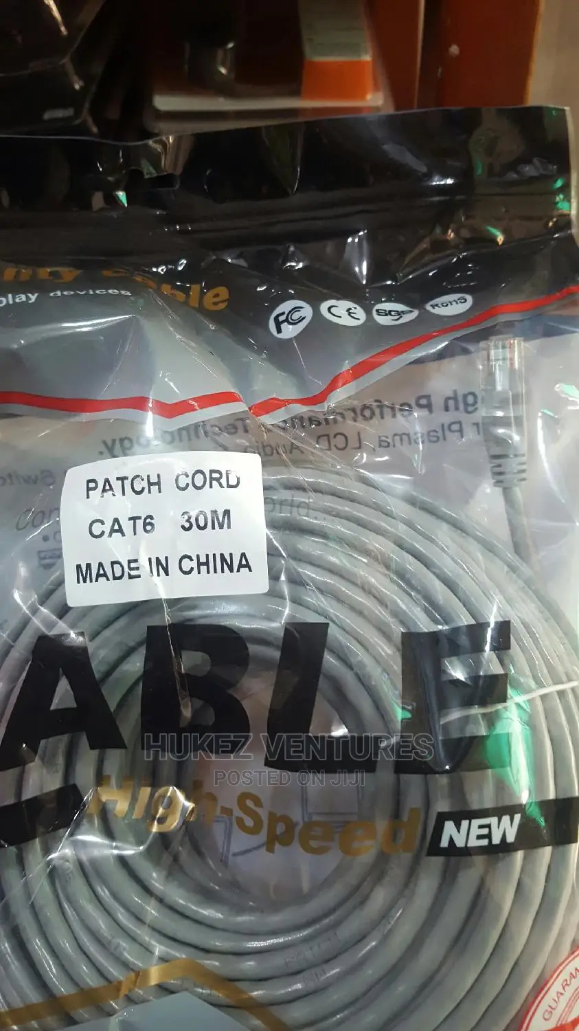 30m Patch Cord