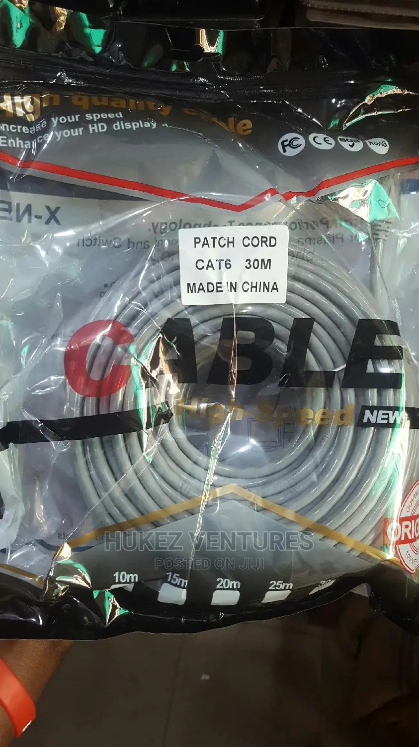 30m Patch Cord