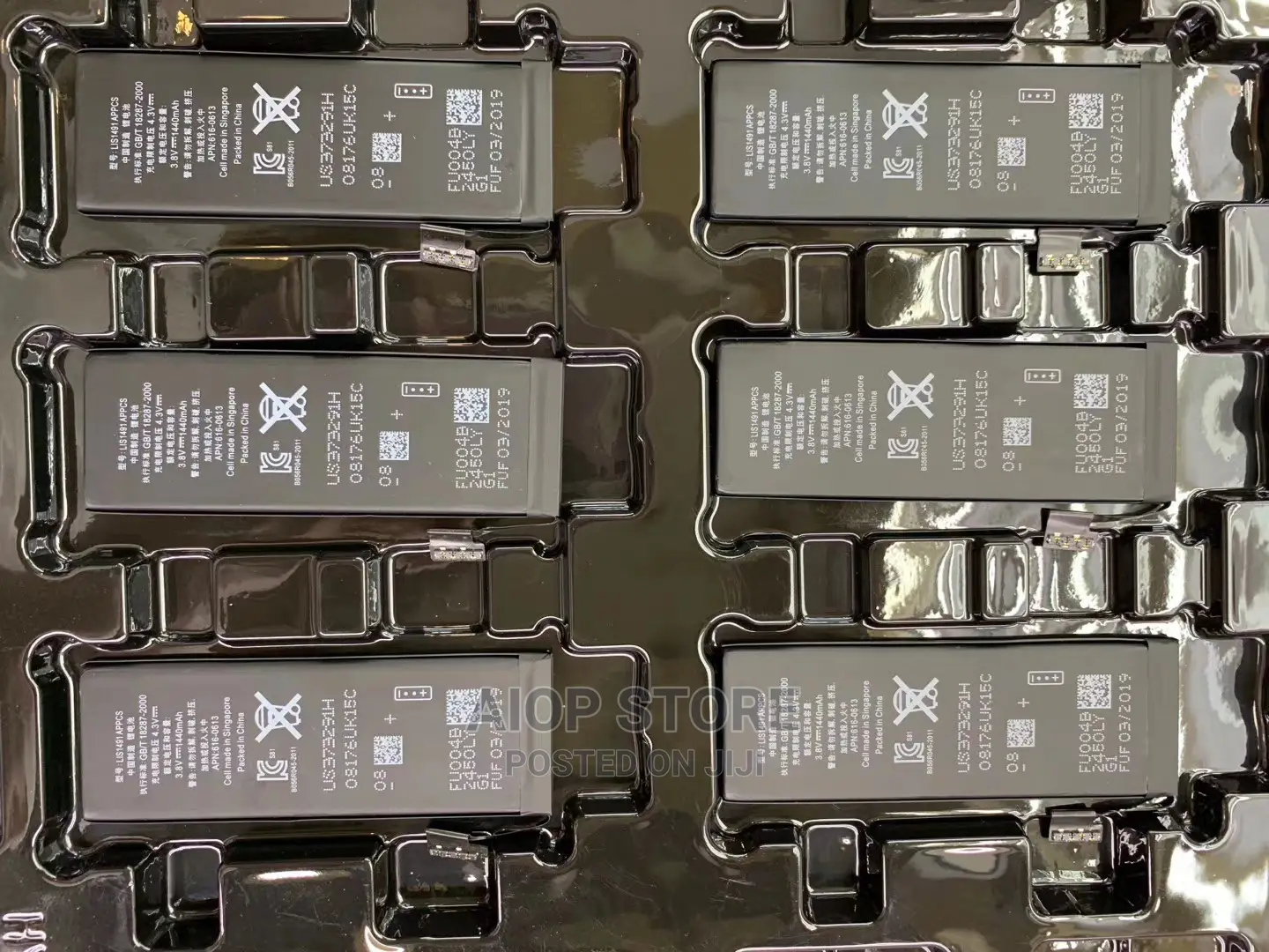 iPhone 11 Battery