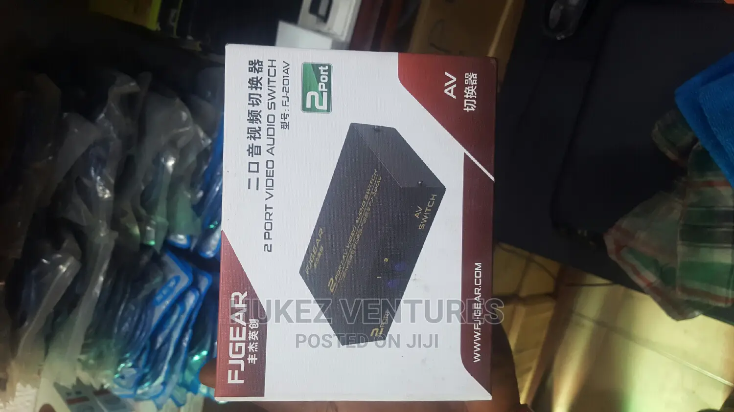 2ports Video Audio Switch
