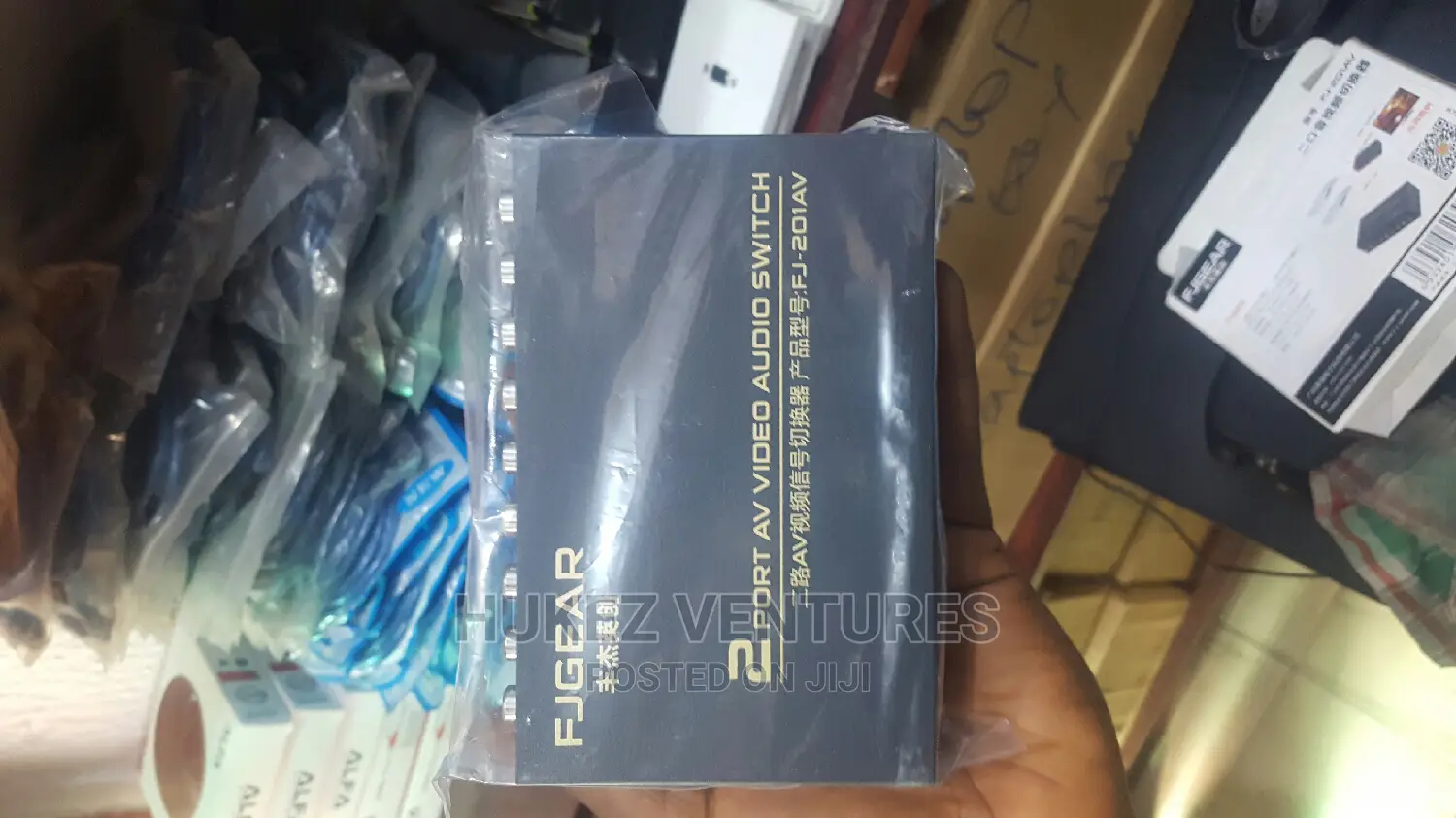2ports Video Audio Switch