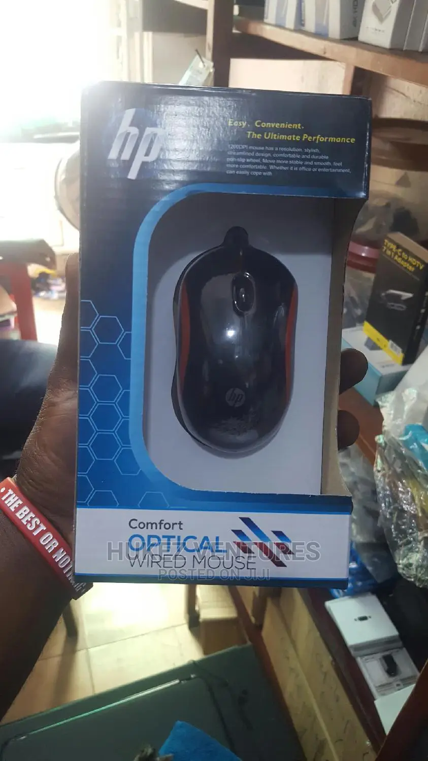 Optical Hp Wired Mouse