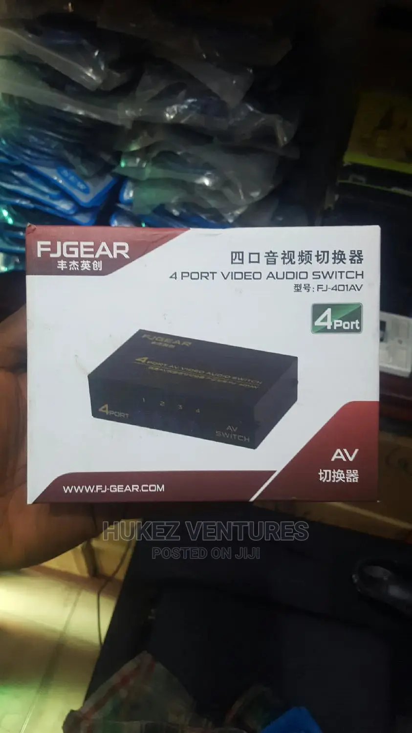 4ports Av Switch