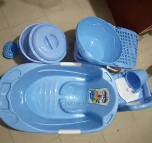 Baby Bath Set