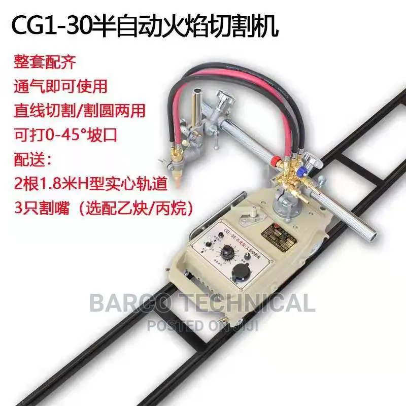 Profile Cuting Machine