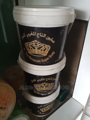 Moroccan Soap