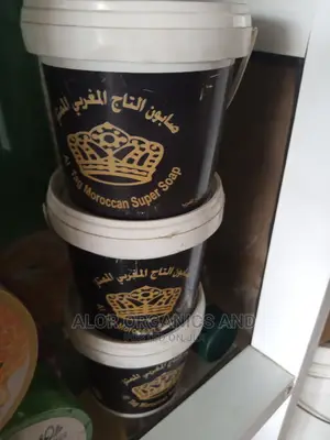 Moroccan Soap