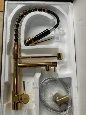 Gold Big Brother Sink Mixer