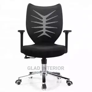 Net Back Butter Fly Chair