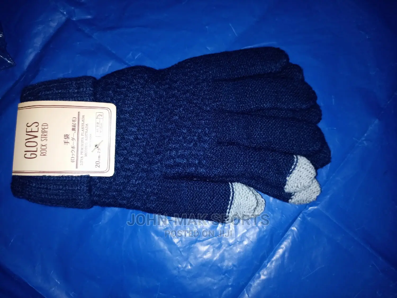 Winter Touch Gloves