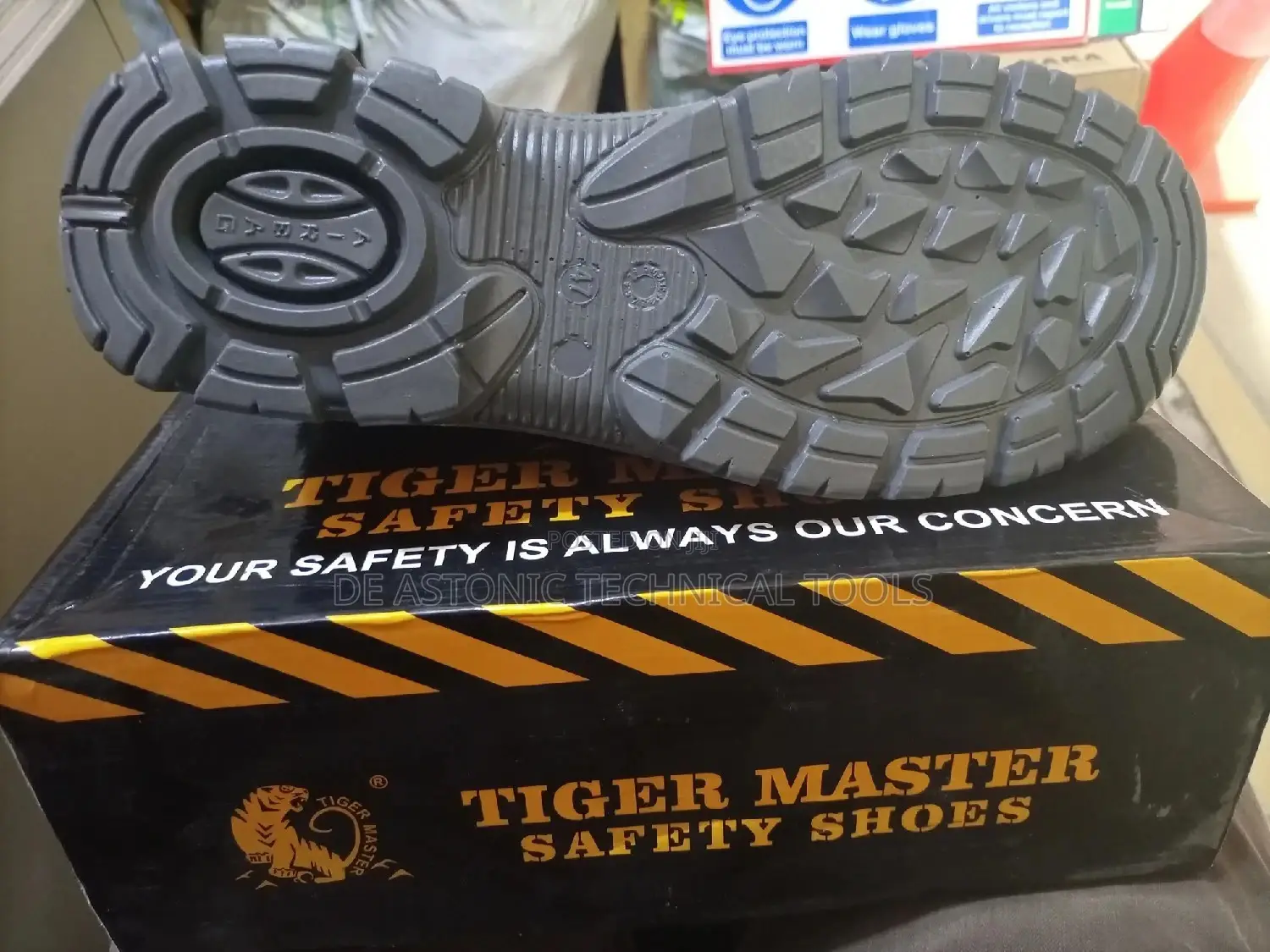 Tiger Master Safety Boot