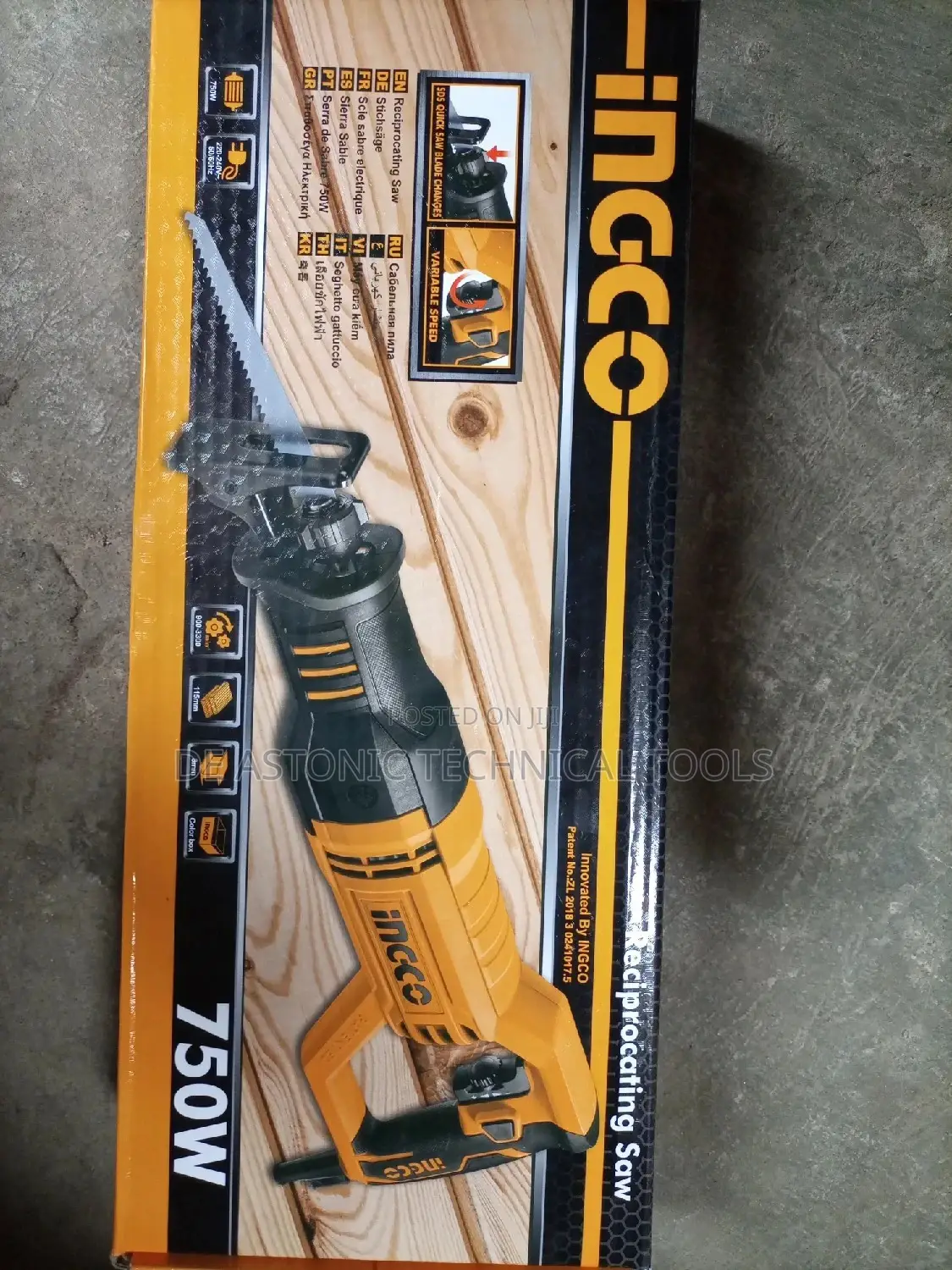 Reciprocating Saw