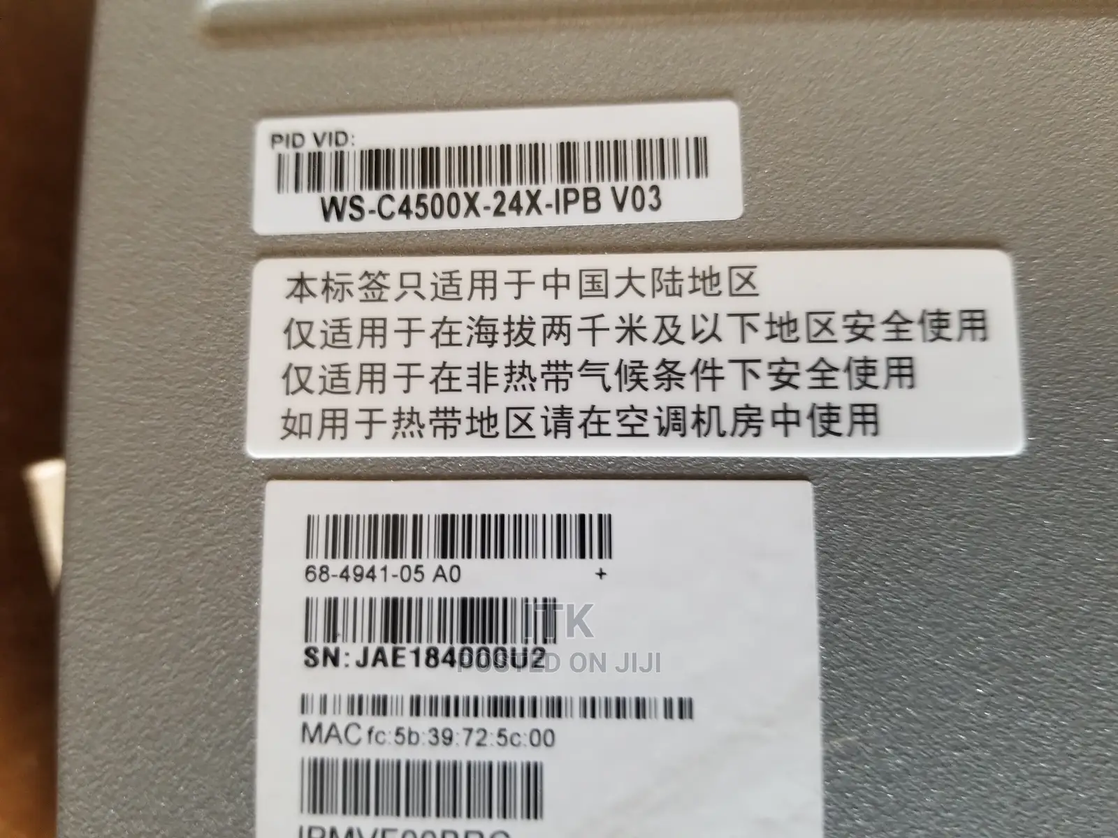 Cisco Catalyst WS-C4500X-24X-IPB