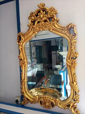 Royal Mirror