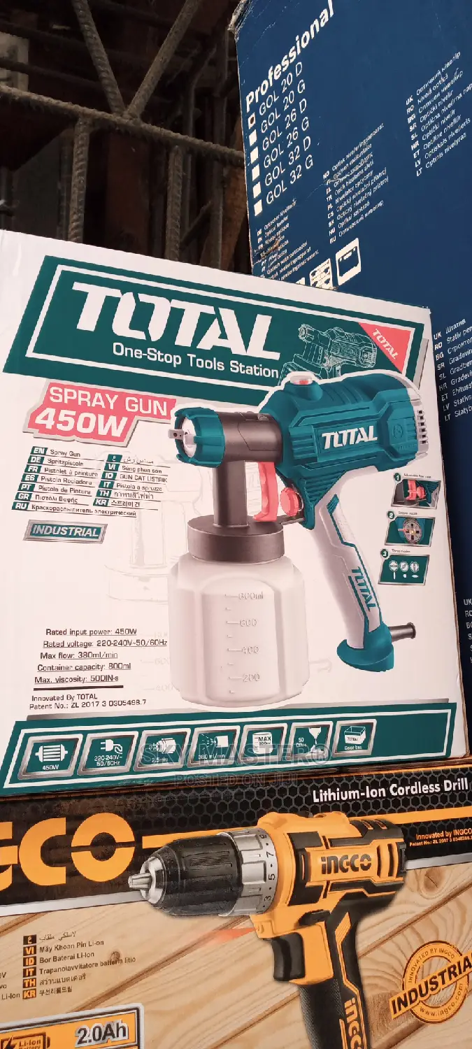 450w Spray Gun