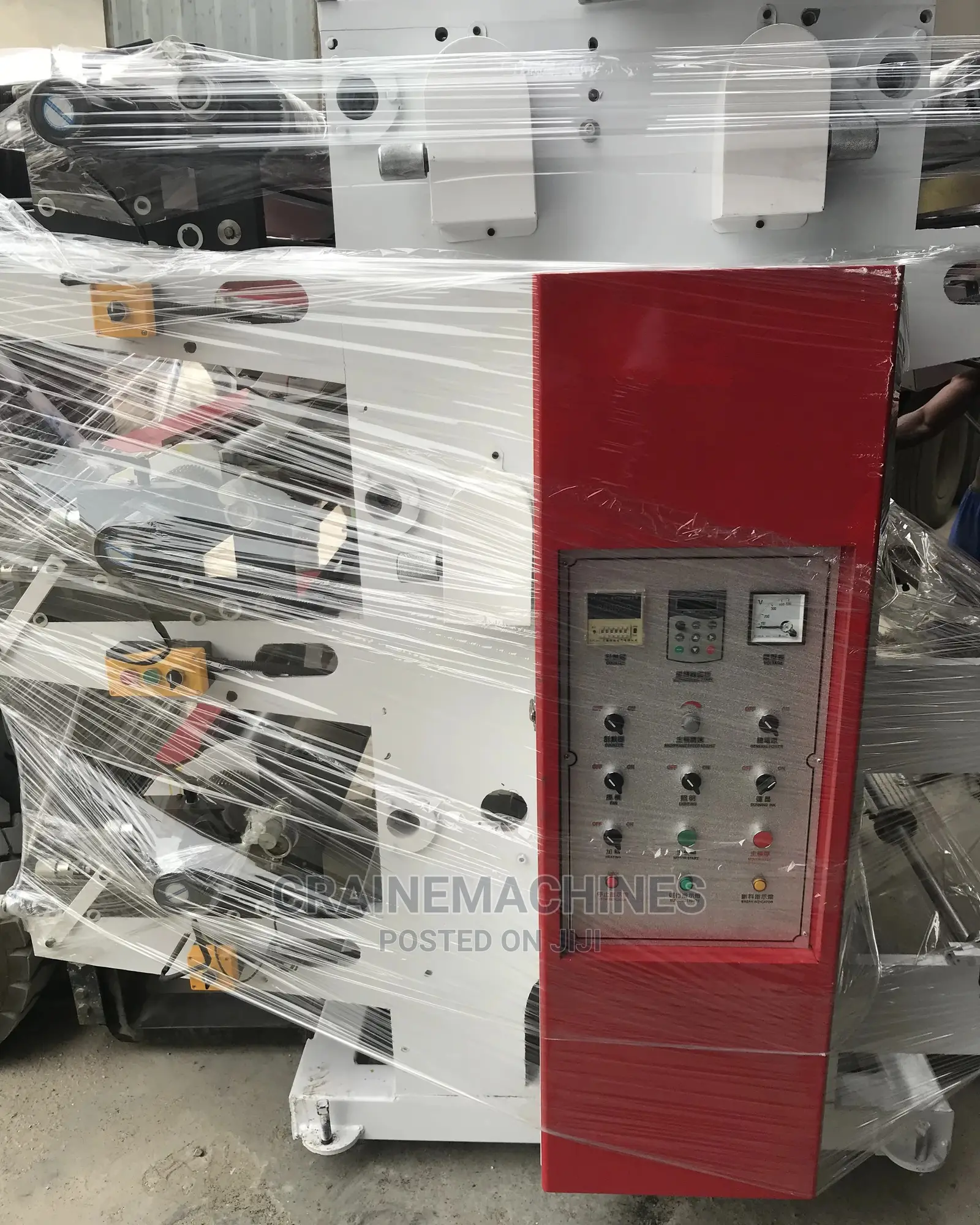 4 Colour Flexo Printing Machine