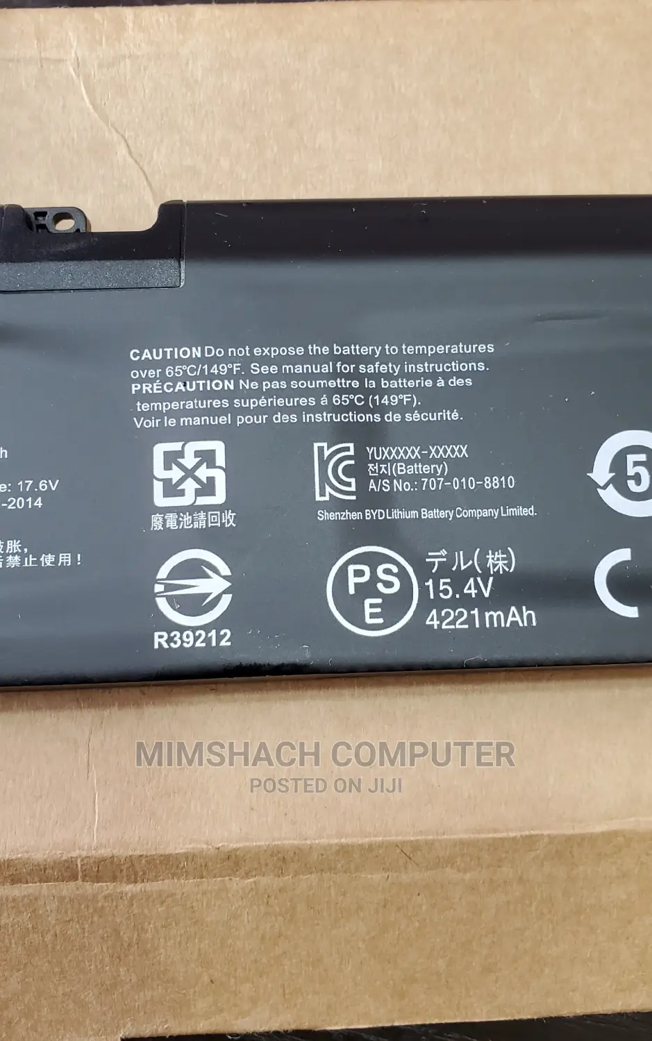 Razer Blade15 Base Rz09-03006e92 RTX2060 Early2019 Battery