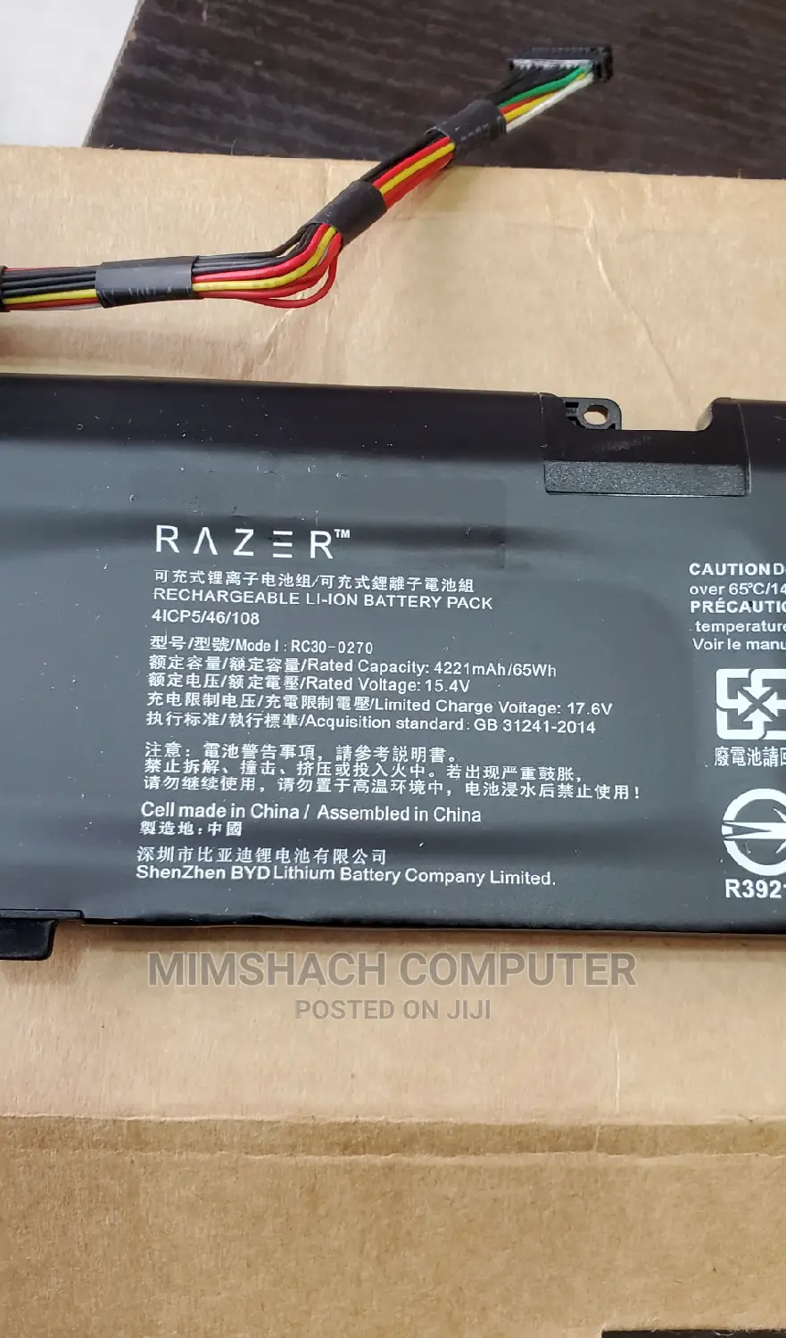 Razer Blade15 Base Rz09-03006e92 RTX2060 Early2019 Battery