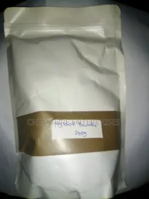 Hyssop. Plant Powders.(250 Grm)