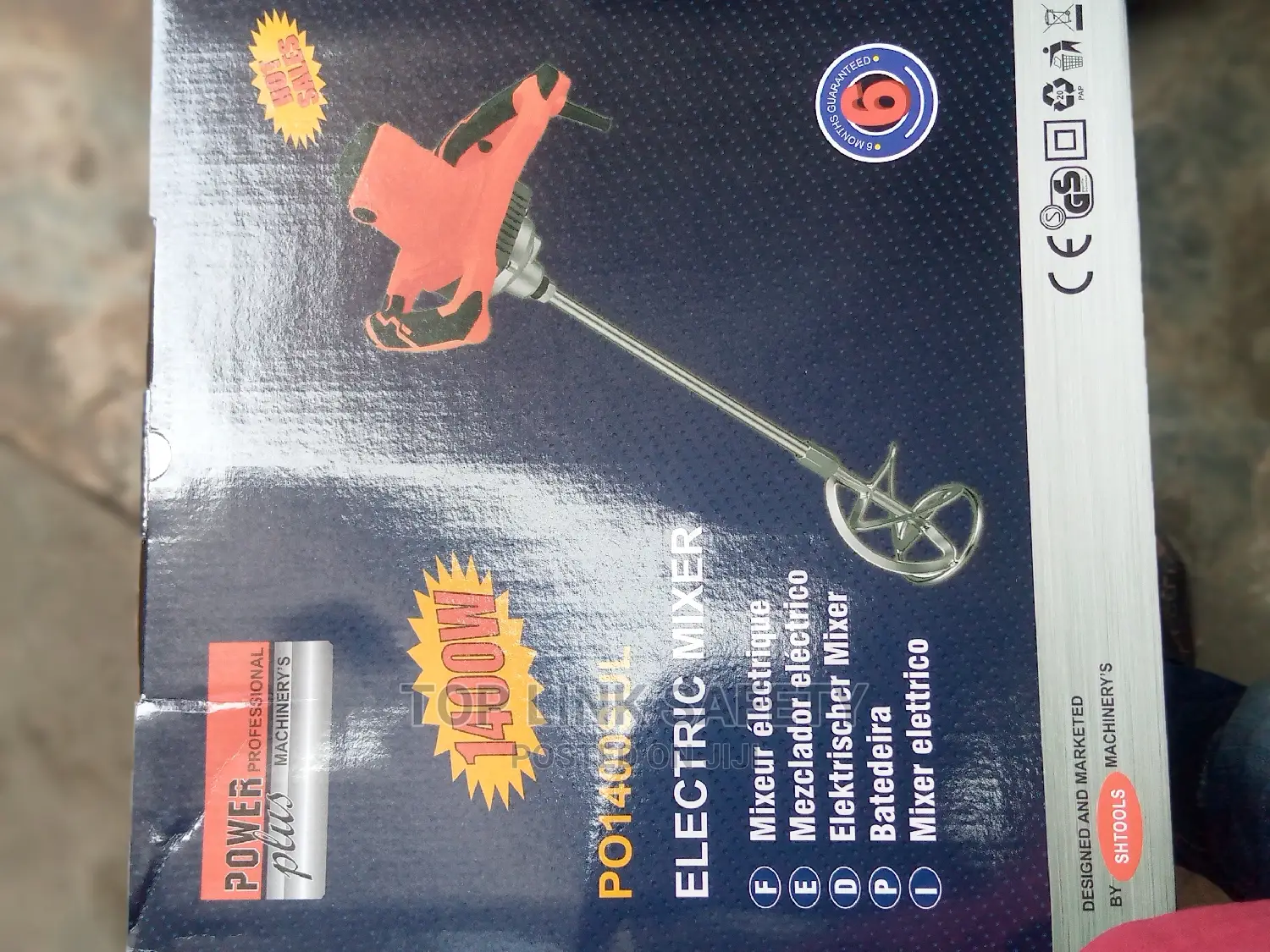 Electric Mixer