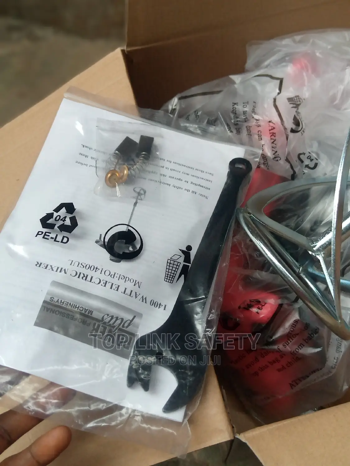 Electric Mixer