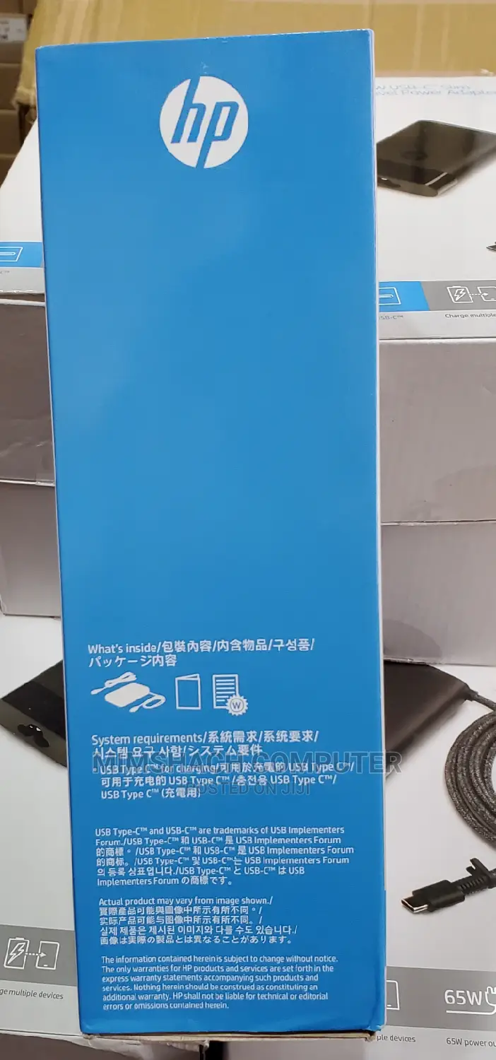 Hp 65wh Type-C Charger With Usb-a Charging Port