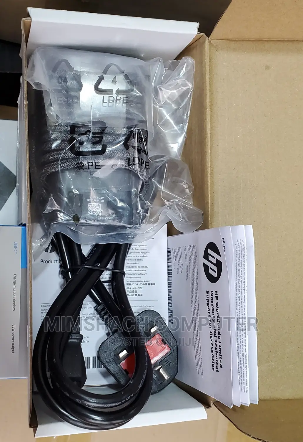 Hp 65wh Type-C Charger With Usb-a Charging Port