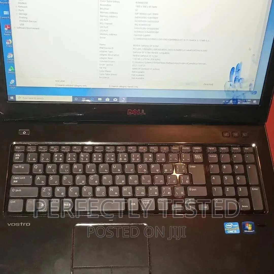 Laptop Dell Vostro 3750 4GB Intel Core I5 HDD 500GB