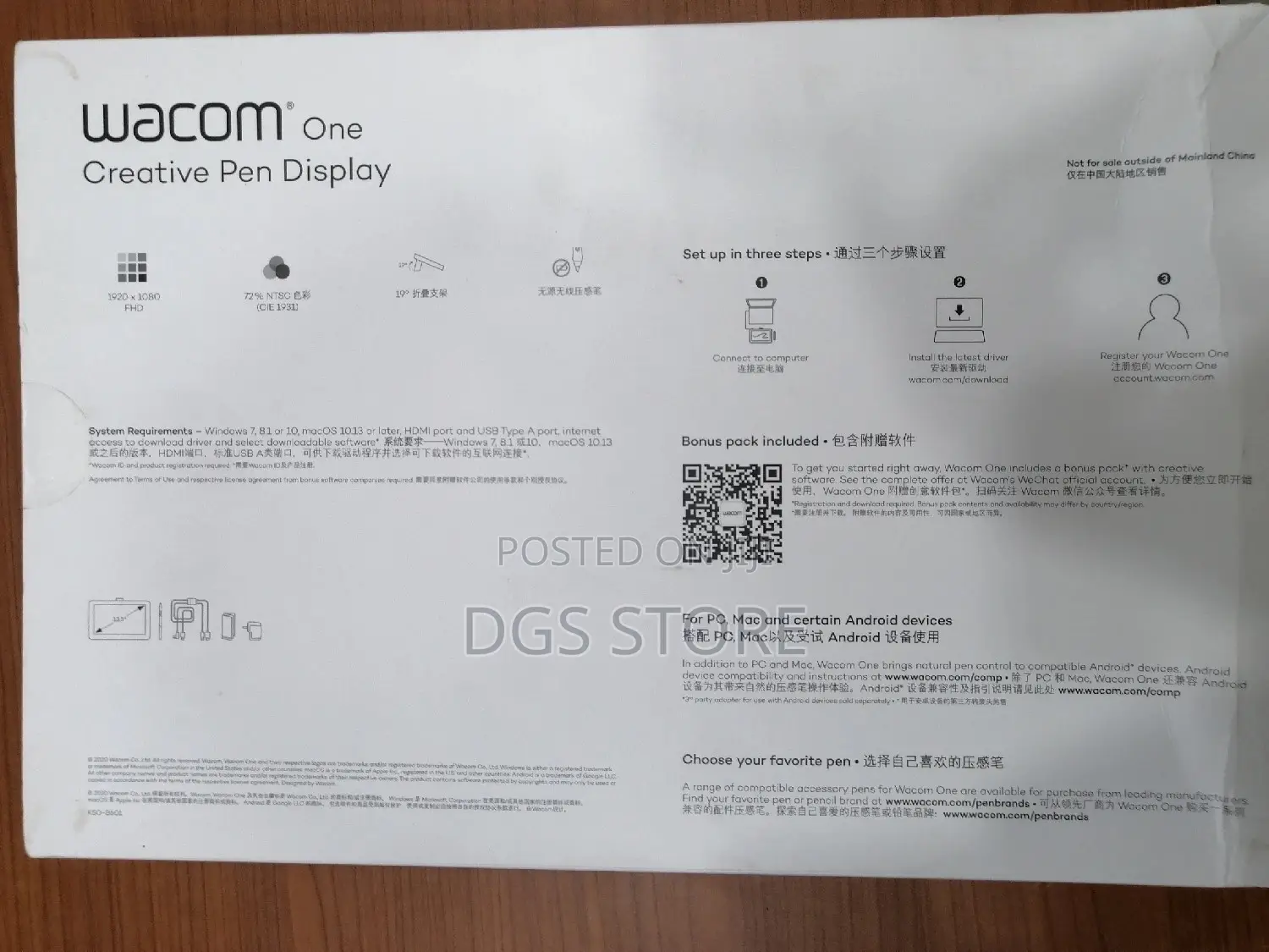 Wacom One Creative Pen Display 13.3"