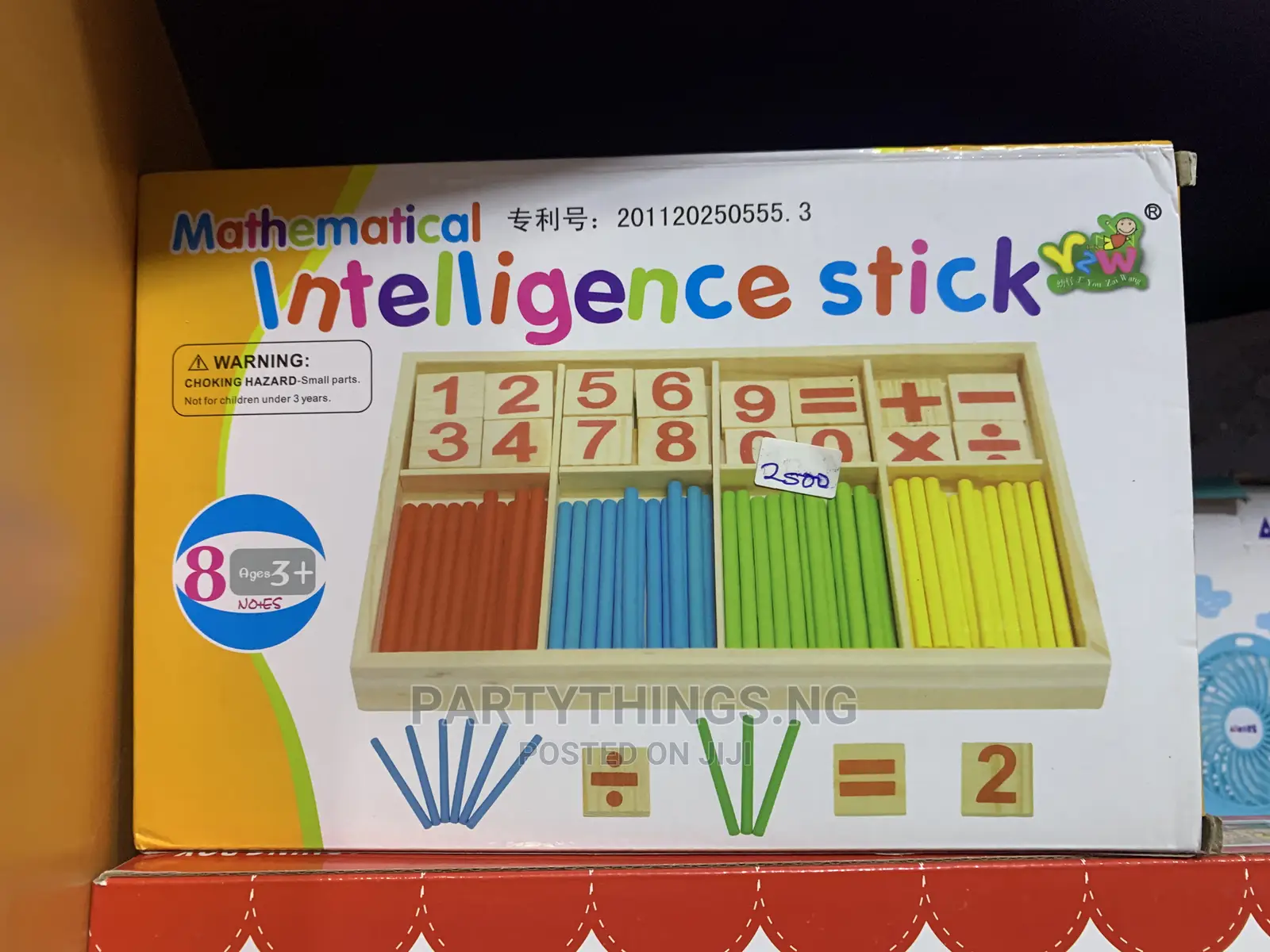Intelligence Stick Educational Toy